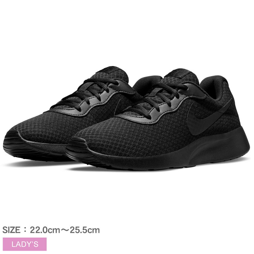 【100円引きCP★対象】ナイキ ウィメンズ タンジュン NIKE シューズ レディース ブラック 黒 WMNS TANJUN DJ6257 スニーカー ローカット ブランド カジュアル ストリート スポーティ アウトドア レジャー レトロ スポーツ 靴 軽量 運動 人気 おしゃれ