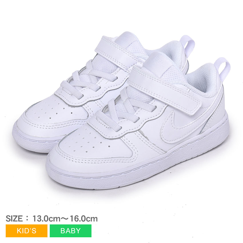 ナイキ コート バー ロウ 2 TDV NIKE スニーカー キッズ ベビー 子供 ホワイト 白 COURT BOROUGH LOW 2 TDV BQ5453 男の子 女の子 子ども シューズ 靴 スポーツ シンプル ブランド カジュアル スポーティ アウトドア レジャー 入学式 入園式 通学 通園 スクール