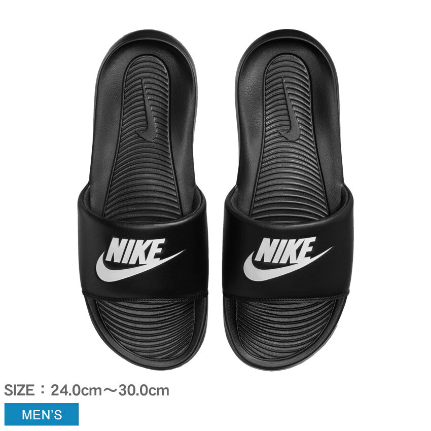 【店内全品★P5倍！】ナイキ ビクトリー ONE スライド NIKE サンダル メンズ ブラック 黒 VICTORI ONE SLIDE CN9675 シューズ シャワーサンダル シャワサン ブランド スポーツサンダル スポサン シンプル スポーツ スポーティ アウトドア レジャー 靴 軽量 海|slz|