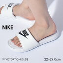 ナイキ サンダル メンズ 【店内全品★P2倍！】ナイキ W ビクトリー ONE スライド NIKE サンダル メンズ レディース ホワイト 白 W VICTORI ONE SLIDE CN9677 シューズ シャワーサンダル シャワサン ブランド スポーツサンダル スポサン コンフォート シンプル スポーツ スポーティ