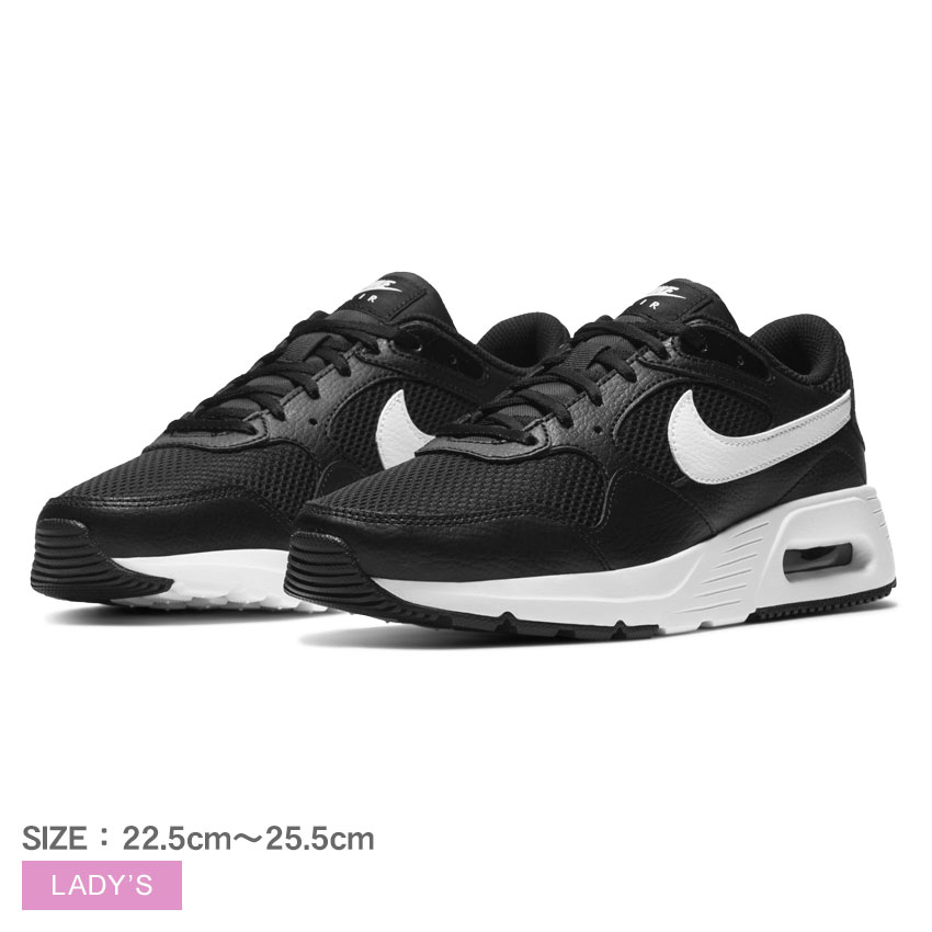 【200円引きCP★対象】ナイキ エアマックス SC NIKE スニーカー レディース ブラック 黒 AIR MAX SC CW4554 シューズ 靴 スポーツ シンプル ブランド カジュアル スポーティ アウトドア レジャー おしゃれ お出かけ 運動 ローカット ホワイト 白|sn-ktu sale|