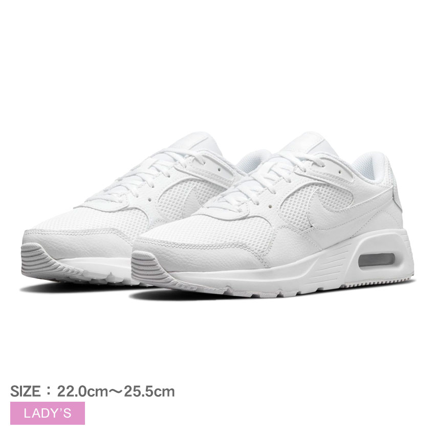 【50円引きCP★対象】ナイキ エアマックス SC スニーカー レディース NIKE AIR MAX SC CW4554 軽量 歩きやすい スポーツ ブランド おしゃれ シンプル カジュアル ローカット シューズ スポーティ 運動 靴 白 ホワイト