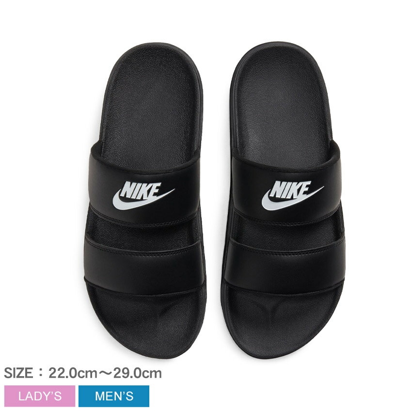 【20日0時～★TIME SALE】ナイキ サンダル レディース メンズ オフコート デュオ スライド NIKE OFFCOURT DUO SLIDE D…