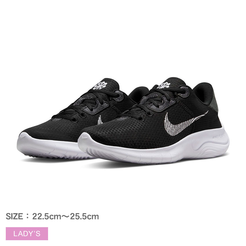 ＼楽天最安値に挑戦中／ナイキ ウィメンズ フレックス エクスペリエンス ラン 11 NN NIKE ランニングシューズ レディース ブラック 黒 WMNS FLEX EXPERIENCE RUN 11 NN DD9283 001 シューズ スニーカー ランニング トレーニング ジム スポーツのサムネイル