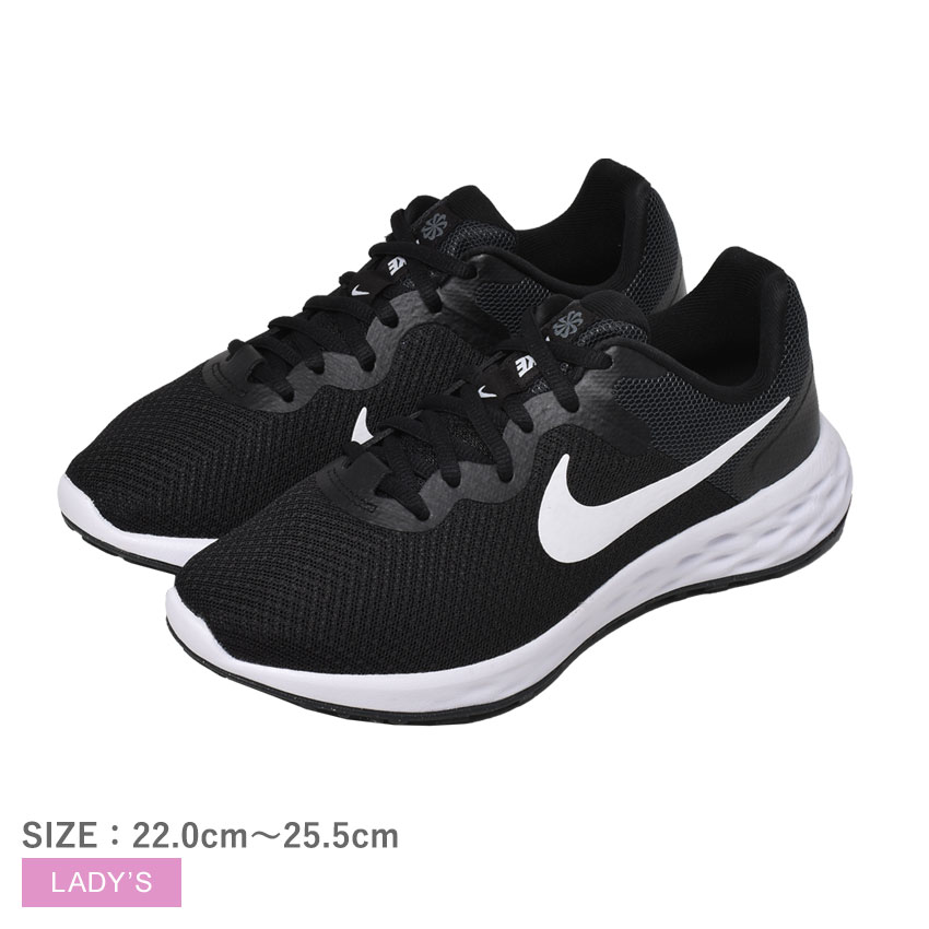 【6/25限定★最大100％ポイバック！】ナイキ レボリューション 6 ネクスト ネイチャー ワイド NIKE ランニングシューズ レディース ブラック 黒 グレー REVOLUTION 6 NEXT NATURE WIDE DC9001 003 スニーカー シューズ ローカット ブランド シンプル スポーティのサムネイル