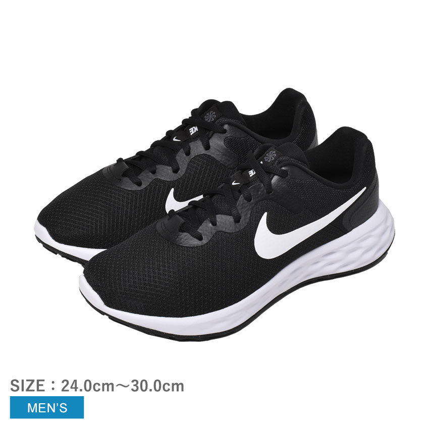 【100円引きCP★対象】ナイキ レボリューション 6 ネクスト ネイチャー 4E NIKE ランニングシューズ メンズ ブラック 黒 グレー REVOLUTION 6 NEXT NATURE 4E DD8475 003 スニーカー シューズ ローカット ブランド シンプル スポーティ スポーツのサムネイル
