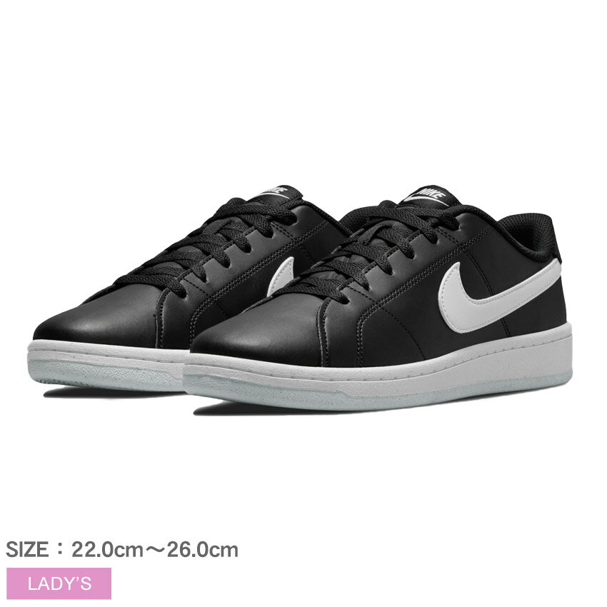 ナイキ 【店内全品★P5倍！】ナイキ スニーカー レディース W コートロイヤル 2NN NIKE DH3159 001 スポーツ ブランド ローカット シューズ 靴 シンプル カジュアル スポーティ おしゃれ 黒 ブラック 歩きやすい