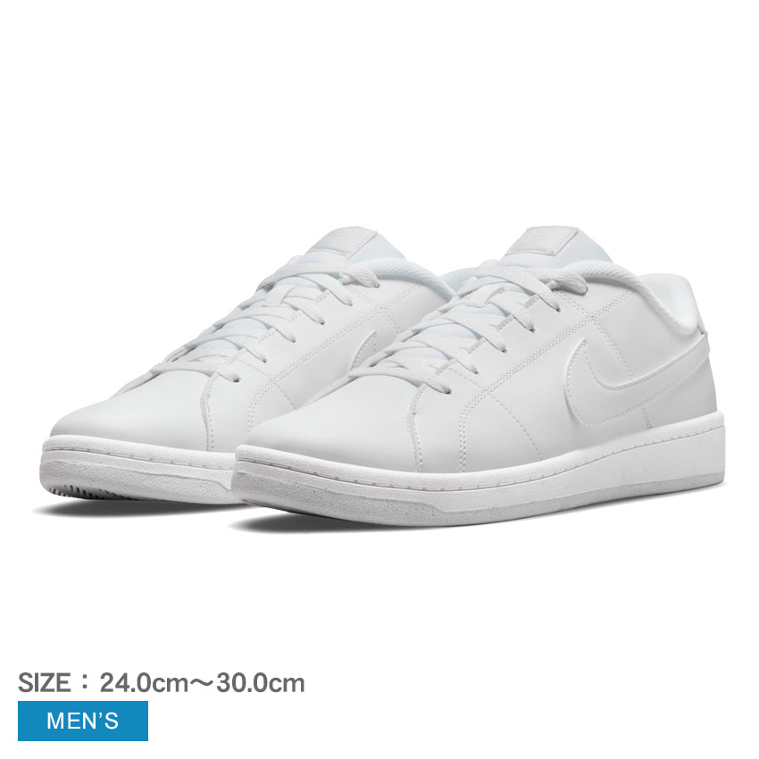 【店内全品★P5倍！】ナイキ スニーカー メンズ コートロイヤル 2NN NIKE DH3160 100 シューズ 軽量 靴 シンプル スポーツ ブランド カジュアル スポーティ おしゃれ 運動 靴 ローカット 白 ホワイト 歩きやすい