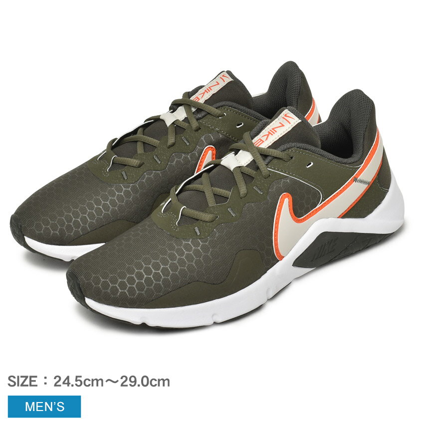 ＼楽天最安値に挑戦中／ナイキ レジェンド エッセンシャル 2 NIKE スニーカー メンズ グリーン カーキ オリーブ オレンジ LEGEND ESSENTIAL 2 CQ9356 靴 シューズ ブランド 人気 定番 ローカット トレーニング ランニング ジョギング ジム ワークアウト おしゃれ
