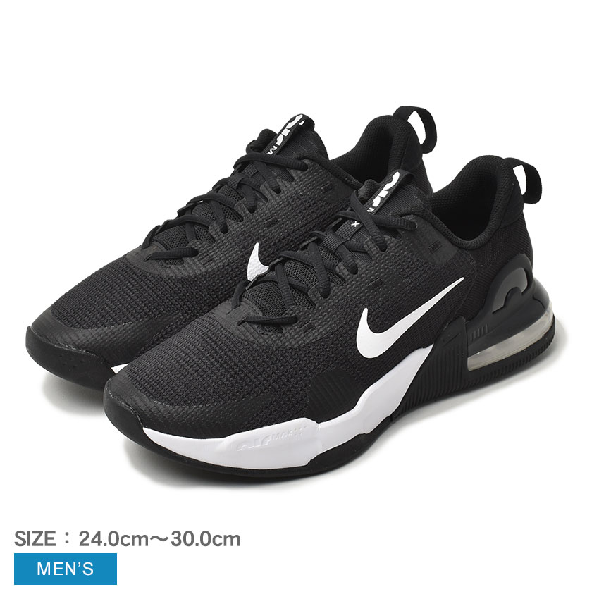 【店内全品★P5倍！】ナイキ エアマックス アルファトレーナー5 NIKE スニーカー メンズ DM0829 AIR MAX ALPHA TRAINER 5 靴 シューズ スポーツ ブランド 軽量 歩きやすい ローカット シンプル カジュアル スポーティ トレーニング ジム おしゃれ 運動 人気 ブラック 黒