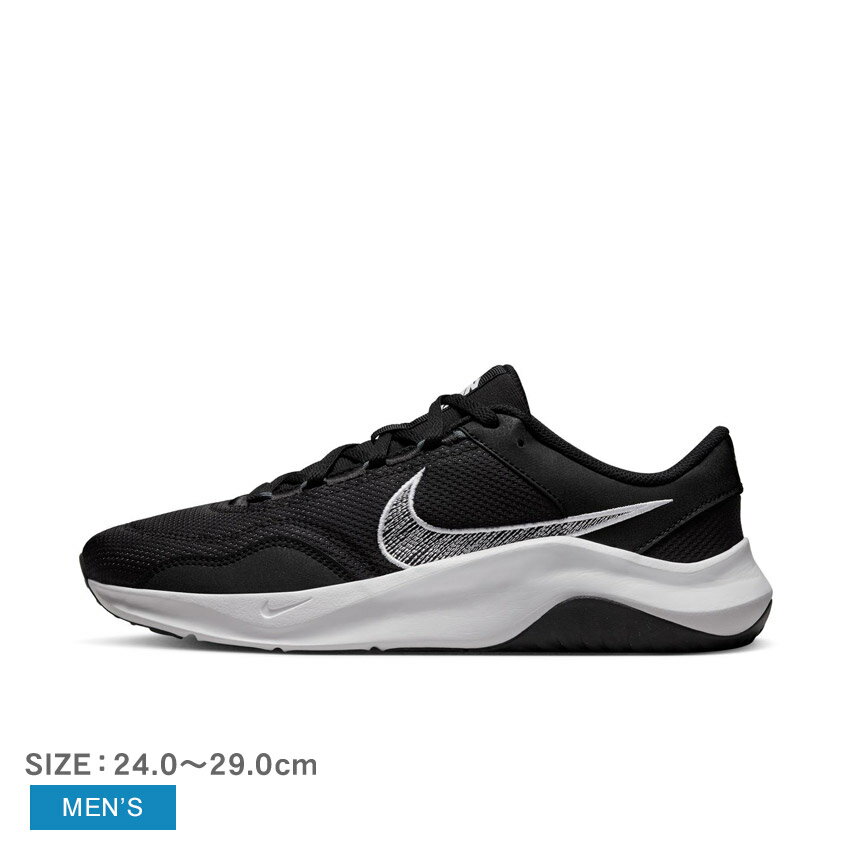 ナイキ レジェンド エッセンシャル 3 NN NIKE トレーニングシューズ メンズ ブラック 黒 グレー DM1120 スニーカー シューズ ブランド ローカット シンプル スポーティ スポーツ トレーニング ジム ランニング 靴 運動 人気