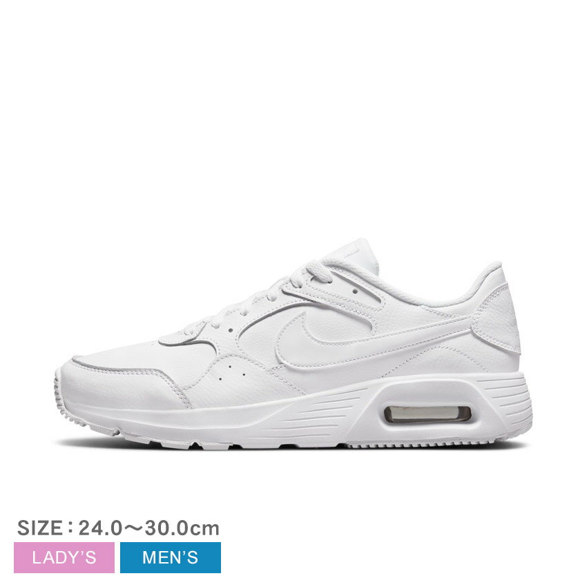 ＼楽天ス—パーSALE開催中★／ナイキ エアマックス SC LEA スニーカー メンズ レディース NIKE AIR MAX SC LEA DH9636 ローカット 軽量 歩きやすい 人気 スポーツ ブランド スポーティ カジュアル シンプル 靴 運動 おしゃれ ホワイト 白 シューズ