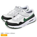 ナイキ エアマックス SC PSV NIKE スニーカー キッズ ジュニア 子供 グリーン 緑 AIR MAX SC PSV CZ5356 男の子 女の子 子ども シューズ ローカット 靴 シンプル ブランド カジュアル スポーティ スポーツ おしゃれ ベルクロ 1