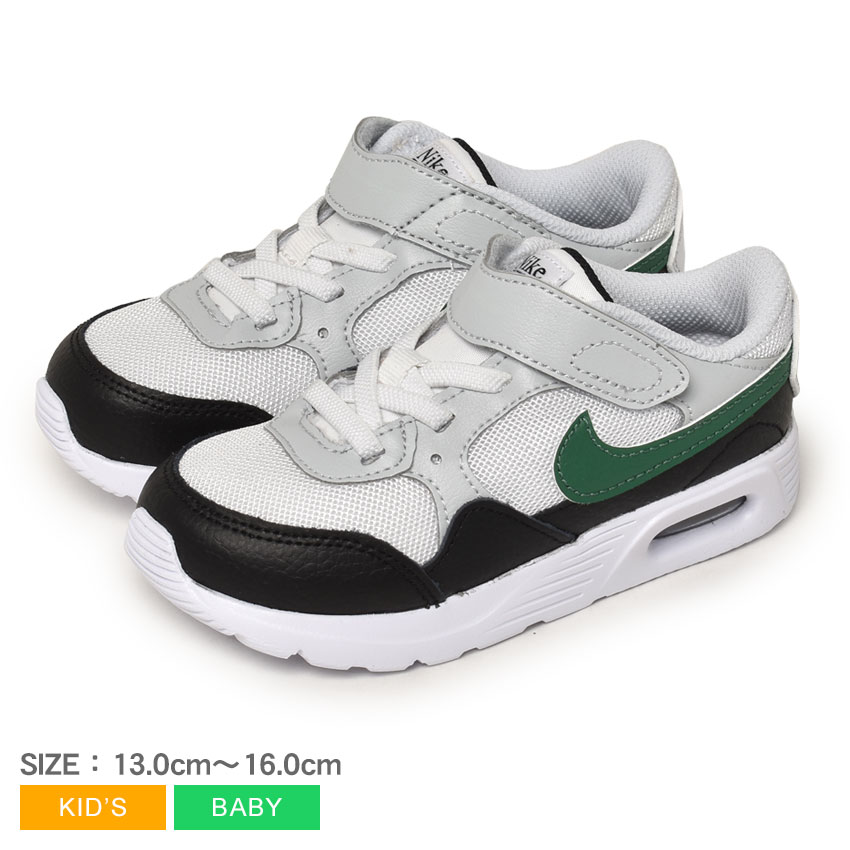 ナイキ エアマックス SC TDV NIKE スニーカー キッズ ベビー ジュニア 子供 CZ5361 AIR MAX SC TDV 男の子 女の子 子ども シューズ 靴 グリーン 緑 シンプル ブランド カジュアル スポーティ おしゃれ ベルクロ マジックテープ