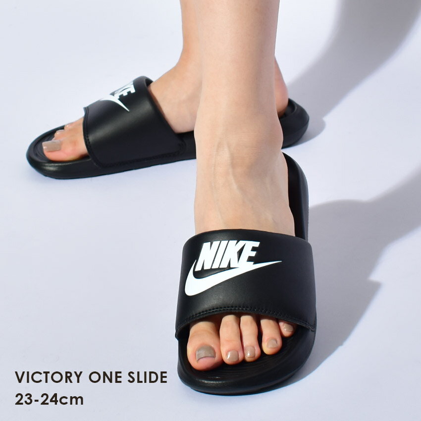 【店内全品★P5倍！】ナイキ W ビクトリー ONE スライド NIKE サンダル メンズ レディース ブラック 黒 W VICTORY ONE…