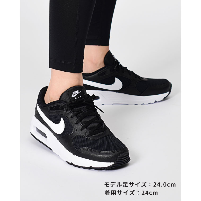 ナイキ エアマックス SC NIKE スニーカー レディース CW4554 AIR MAX SC 軽量 歩きやすい 靴 スポーツ ブランド ローカット シューズ シンプル カジュアル スポーティ おしゃれ 運動 黒 ブラック 3