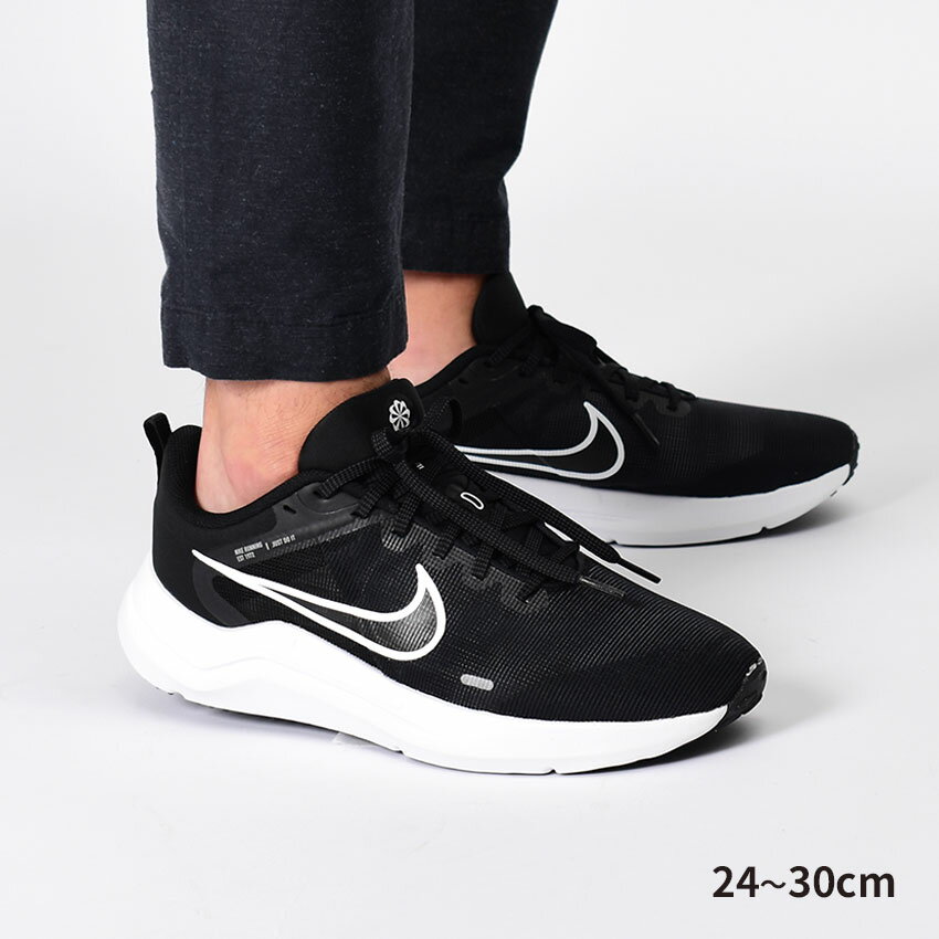 【店内全品★P2倍！】ナイキ スニーカー メンズ ダウンシフター12 NIKE DOWNSHIFTER 12 DD9293 ランニングシューズ 軽量 歩きやすい 通気性 快適 運動 靴 トレーニング ランニング ジム ローカット ブランド スポーツ カジュアル シンプル おしゃれ 黒 ブラック