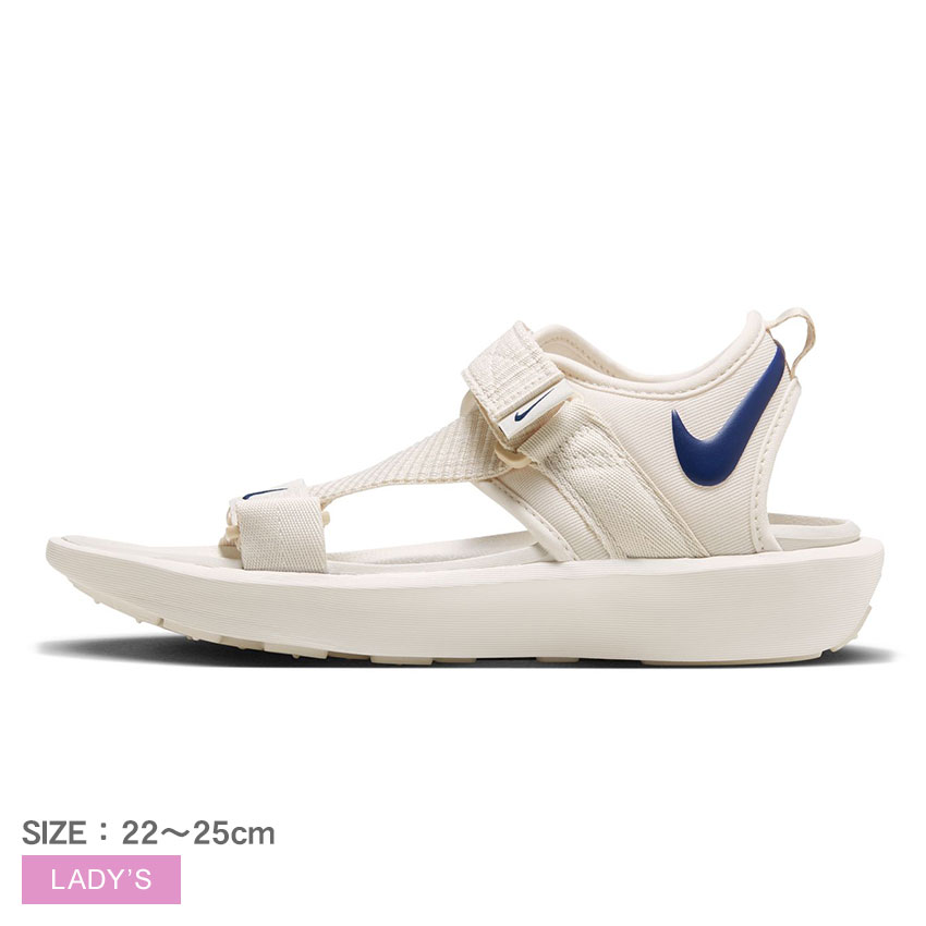 【店内全品★P5倍！】ナイキ サンダル レディース ビスタ サンダル NIKE W VISTA SANDAL DJ6607 スポーツサンダル スポサン ストラップ 靴 シンプル スポーツ ブランド 軽量 歩きやすい アウトドア プール 海 おしゃれ ホワイト 白 ベージュ 可愛い シューズ slz