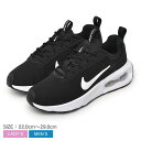 ナイキ エアマックス INTRLK ライト NIKE スニーカー メンズ レディース AIR MAX INTRLK LITE DX3705 シューズ ローカット ブランド シンプル カジュアル スポーティー 靴 人気 歩きやすい 軽量 おしゃれ ブラック 黒