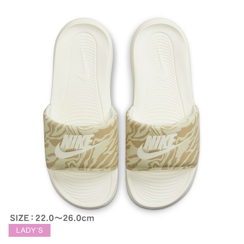 【店内全品★P5倍！】ナイキ ビクトリーワン NIKE サンダル レディース ベージュ W VICTORI ONE SLIDE PRINT CN9676 シューズ シャワーサンダル シャワサン ブランド コンフォート シンプル スポーツ スポーティ アウトドア レジャー|slz|