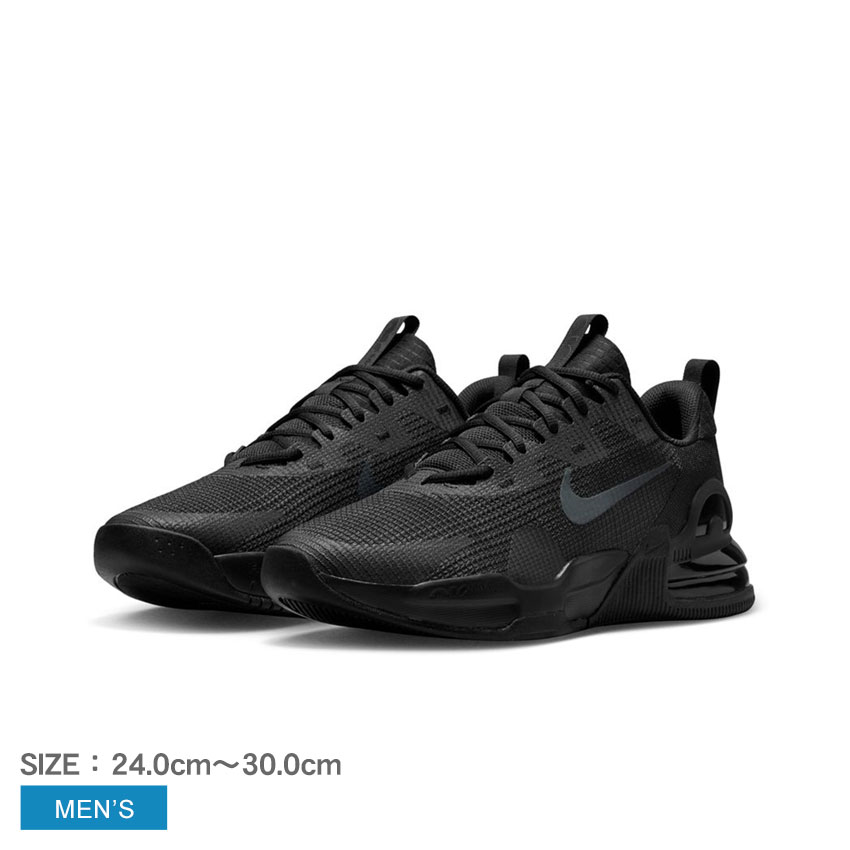 5/15 本日最終日!【1000円クーポン】Nike ナイキ エアマックス90 フォトンダスト/ライトシスル ナイキ ナイキ エアマックス90 フォトンダスト/ライトシスル DM0029-014 メンズ スニーカー ランニングシューズ 21SN-DM0029-014