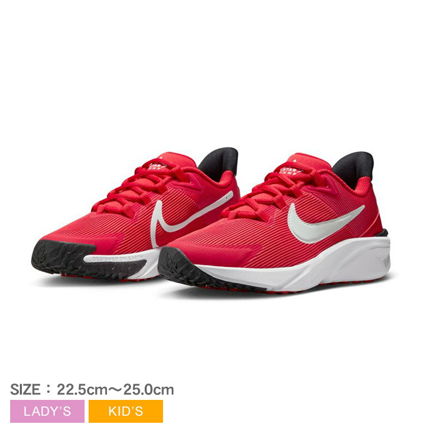 【店内全品★P2倍！】ナイキ NIKE スター ランナー 4 NN GS STAR RUNNER 4 NN GS レディース キッズ ジュニア 子供 オールシーズン ローカット レッド 赤 ホワイト 白 22.5-25cm DX7615 スニーカー 靴 シューズ ブランド 通勤 通学 クラシカル 定番 シンプル カジュアル 運動