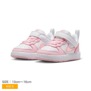 ナイキ コート ボロー ロー リクラフト TD NIKE スニーカー キッズ ジュニア 子供 ホワイト 白 ピンク COURT BOROUGH LOW RECRAFT TD DV5458 男の子 女の子 子ども シューズ 靴 かわいい ブランド カジュアル スポーツ スポーティ