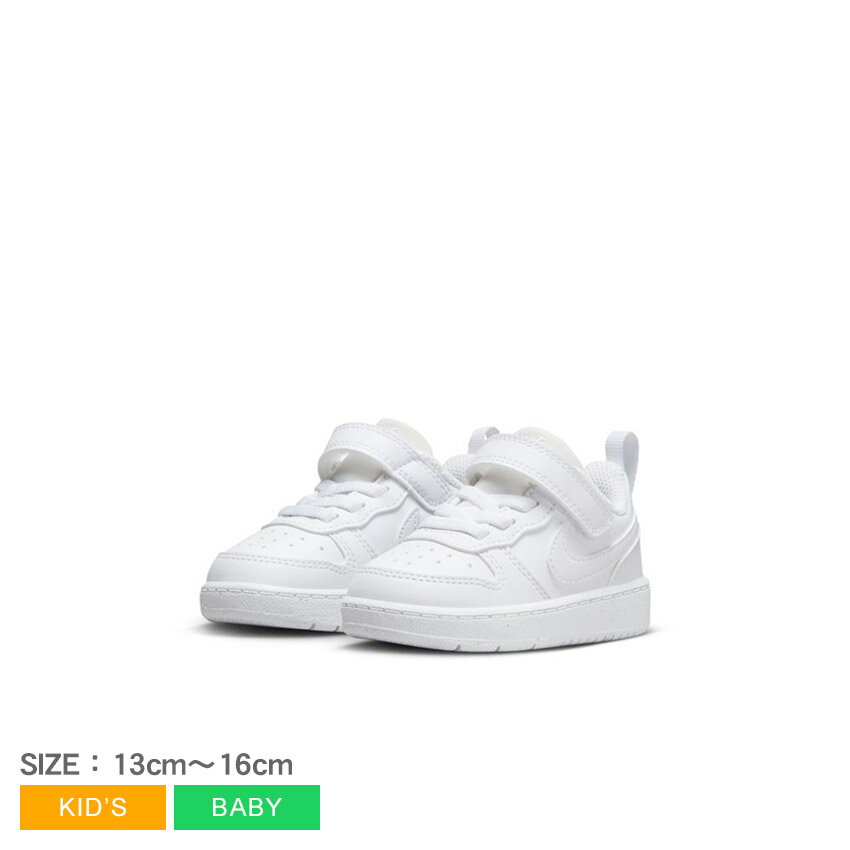 ナイキ NIKE コート ボロー ロー リクラフト TD ローカット キッズ ベビー ジュニア 子供 オールシーズン ローカット ホワイト 白 13-16cm ...