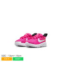 【店内全品★P5倍 】ナイキ NIKE スター ランナー 4 NN TD キッズ ベビー ジュニア 子供 オールシーズン ローカット ピンク ホワイト 白 13-16cm DX7616 スニーカー シューズ 靴 男の子 女の子 …