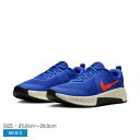 ナイキ MC トレーナー 3 NIKE トレーニングシューズ メンズ ブルー 青 MC TRAINER 3 FQ1831 シューズ スニーカー 靴 ジム トレー...