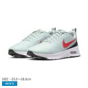 【6/10限定★最大300%ポイントバック】ナイキ エア マックス ニュアクシス NIKE スニーカー メンズ グレー AIR MAX NUAXIS FD432...