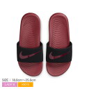 ナイキ カワ スライド GS/PS NIKE サンダル レディース キッズ ジュニア 子供 ブラック 黒 レッド 赤 FJ2250 男の子 女の子 子ども シューズ サンダル シャワーサンダル シャワサン ブランド スポーツサンダル スポサン ロゴ シンプル 国内正規品