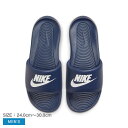 ナイキ ビクトリー ワン NIKE サンダル メンズ ネイビー 紺 ホワイト 白 CN9675 シューズ サンダル シャワーサンダル ブランド スポーツサンダル...