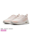 ナイキ エア マックス ニュアクシス NIKE スニーカー レディース ピンク ホワイト 白 AIR MAX NUAXIS HF1233 シューズ 靴 カジュアルシューズ ブランド ロゴ スポーティ シンプル ローカット アウトドア レジャー 通学 普段使い 国内正規品