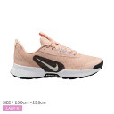 ナイキ ジュニパー トレイル 3 NIKE ランニングシューズ レディース ピンク JUNIPER TRAIL 3 FQ0902 スニーカー シューズ 靴 ランニング トレーニング ジム ジョギング 運動靴 ローカット ブランド シンプル スポーティ スポーツ 運動 部活 国内正規品