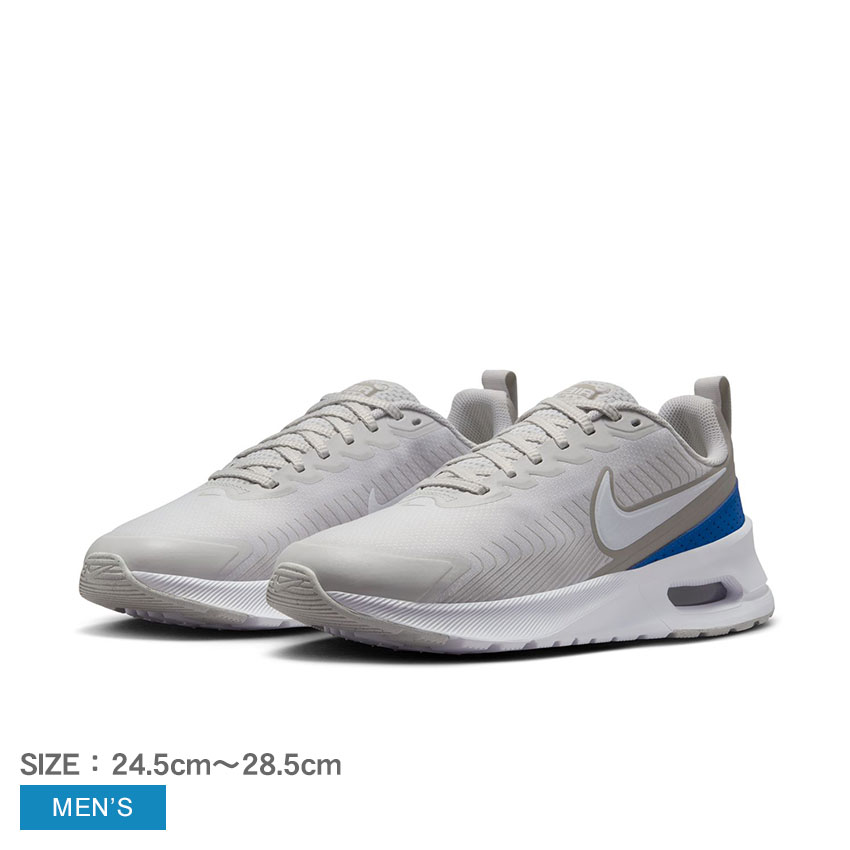 ナイキNIKEエアマックスAirMaxブルー24.5㎝ランニングシューズ 楽天市場】ナイキ エアマックス 青(靴サイズ(cm)24.5)の通販