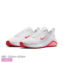 ナイキ ベラ 7 NIKE トレーニングシューズ レディース ホワイト 白 レッド 赤 FZ1689 スニーカー シューズ 靴 ランニング トレーニング ジム ...