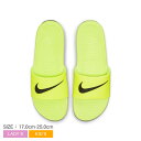 ナイキ カワスライドGS/PS NIKE サンダル レディース キッズ ジュニア 子供 イエロー 819352 サンダル シャワーサンダル ロゴ シンプル ブラ...