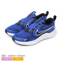 ナイキ キッズ コスミック ランナー GS NIKE スニーカー レディース キッズ ブルー 青 (K)COSMIC RUNNER GS HM4402 シューズ...