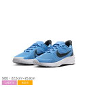 ナイキ スター ランナー 4 NN GS NIKE ランニングシューズ レディース キッズ ジュニア 子供 ブルー 青 ブラック 黒 STAR RUNNER 4...