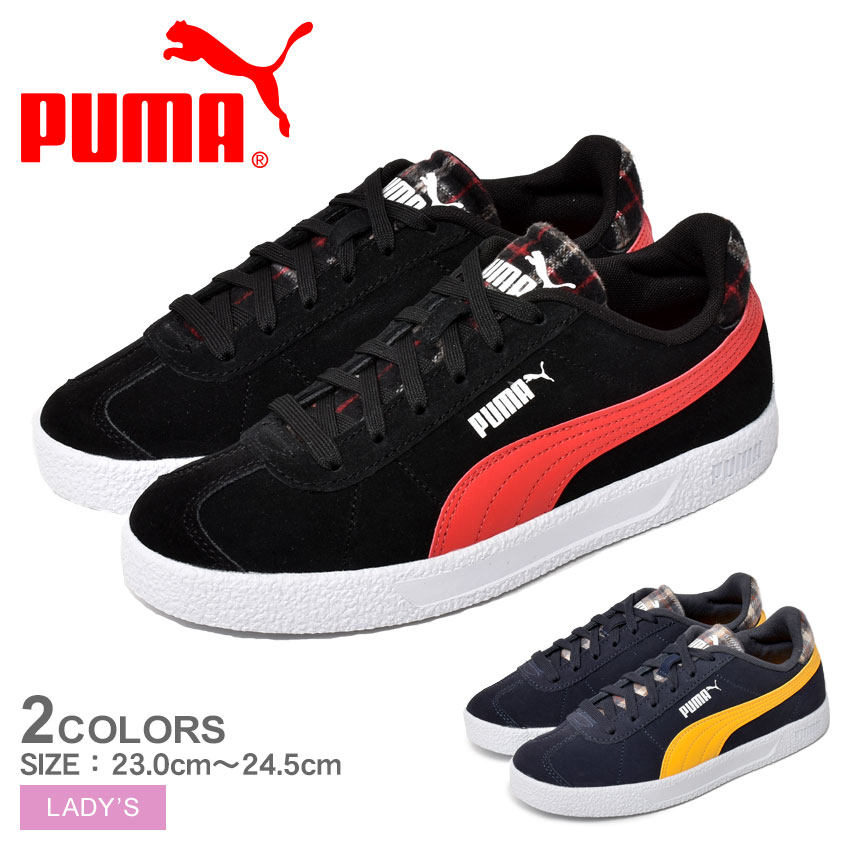 プーマ クラブ タータン スニーカー PUMA レディース ブラック 黒 ネイビー 紺 386388 靴 シューズ ローカット ブランド シンプル カジュアル スポーティ チェック柄 本革 通勤 通学 おしゃれ レッド 赤 イエロー 黄 マルチカラー|slz shn|のサムネイル
