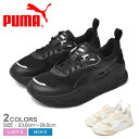 プーマ レザースニーカー メンズ 【店内全品★P2倍！】プーマ トリニティ PUMA スニーカー メンズ レディース ユニセックス ブラック 黒 ホワイト 白 ベージュ TRINITY 389289 靴 シューズ ローカット ブランド シンプル カジュアル おしゃれ 厚底 ダッドスニーカー ダットスニーカー レザー