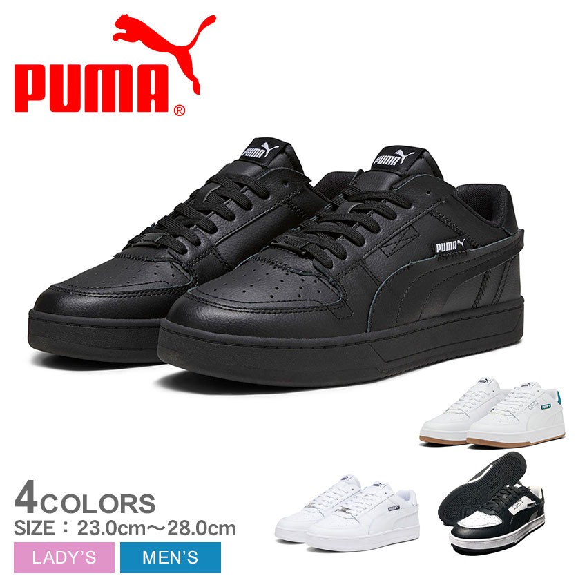 プーマ 【店内全品★P5倍！】プーマ ケーブン 2.0 WIP PUMA スニーカー メンズ レディース ブラック 黒 ホワイト 白 グリーン 緑 CAVEN 2.0 WIP 392332 靴 シューズ ローカット ブランド シンプル カジュアル スポーティ 通勤 通学 おしゃれ マラカイト