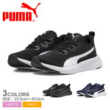 ס ե饤䡼 饤 ˥󥰥塼 PUMA ˥󥰥塼 ǥ å ˥ Ҷ ֥å  ۥ磻  ͥӡ  379131  塼 å ֥ ץ 奢 ݡƥ ˥ Ŭ