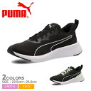 プーマ フライヤー ライト MU スニーカー PUMA スニーカー レディース キッズ ブラック 黒 310341 靴 シューズ ローカット ブランド シンプル カジュアル スポーティ ランニング ランニングシューズ 快適 通学 おしゃれ ホワイト 白 ミント