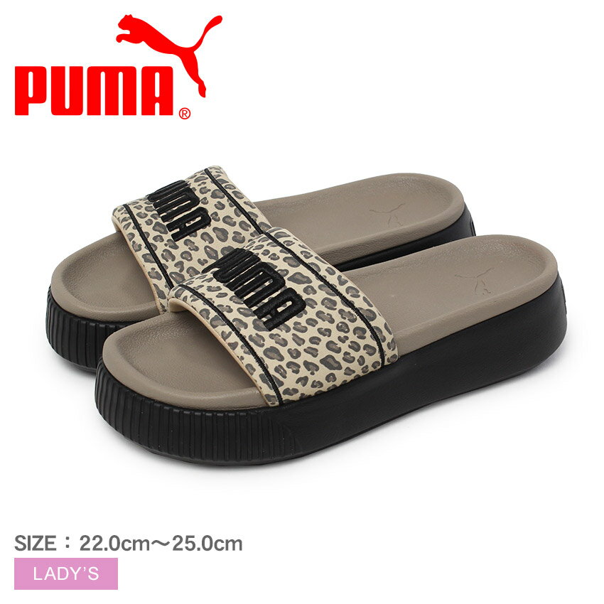 プーマ プラットフォーム スライド レオ PUMA サンダル レディース ブラウン PLATFORM