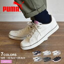 【夏物がマラソンSALEで安い!】PUMA プーマ スニーカ...