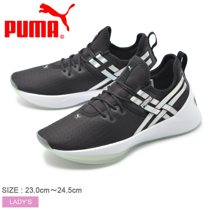 【184円引き★クーポン対象！】PUMA プーマ トレーニングシューズ プーマブラック×フェアアクアJAAB XT TZ WNS 192239 01 レディース