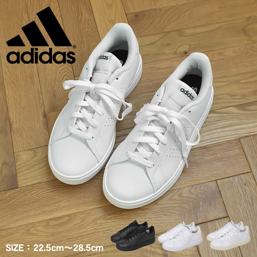楽天市場】adidas スニーカー 黒(靴サイズ(cm)26.5)の通販 楽天市場】adidas スニーカー 黒(靴サイズ(cm)26.5)の通販