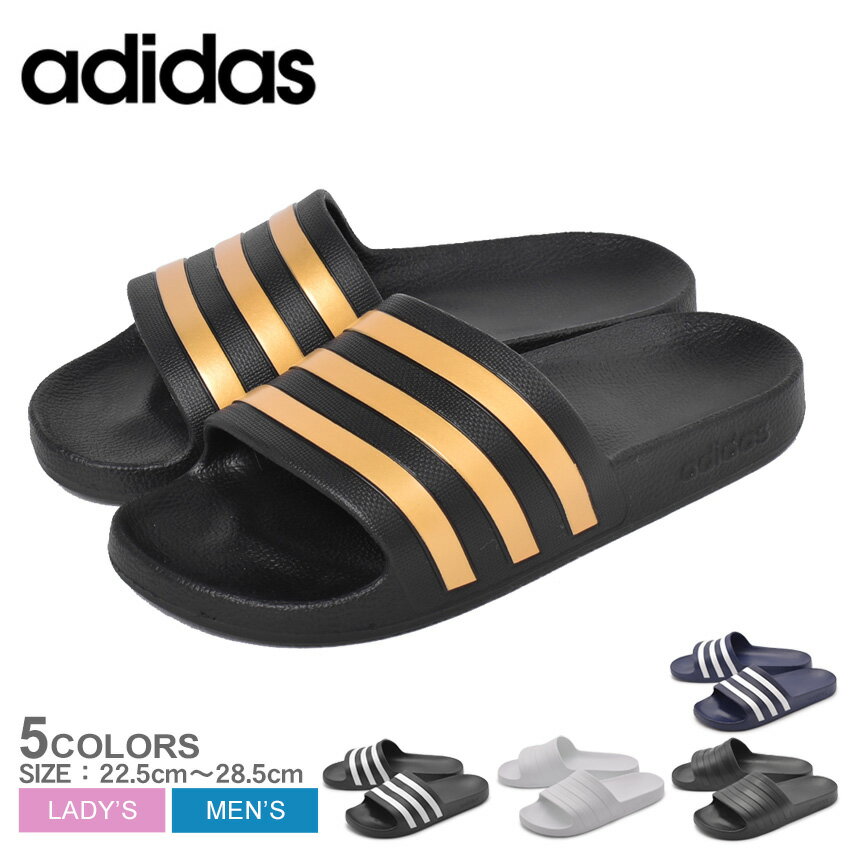 【店内全品★P5倍！】アディダス アディレッタ アクア ADIDAS サンダル メンズ レディース ブラック 黒 ネイビー ホワイト 白 ADILETTE AQUA F35542 F35543 F35549 F35550 EG1758 シャワサン シャワーサンダル つっかけ スポーツスタイル 海 プール ビーチ